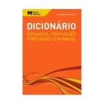 dicionario-moderno-de-espanhol-portugues-portugues-espanhol-1