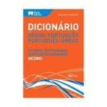 dicionario-moderno-de-grego-portugues-portugues-grego-1